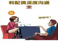 湖南保平再生资源有限责任公司