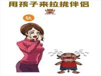 湖南保平再生资源有限责任公司