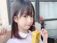 湖南保平再生资源有限责任公司