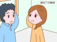 湖南保平再生资源有限责任公司