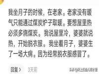 湖南保平再生资源有限责任公司