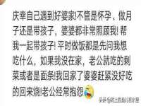 湖南保平再生资源有限责任公司