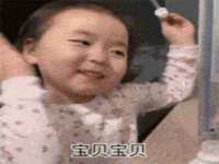 湖南保平再生资源有限责任公司