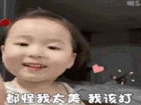 湖南保平再生资源有限责任公司