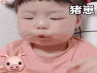 湖南保平再生资源有限责任公司
