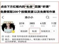 湖南保平再生资源有限责任公司