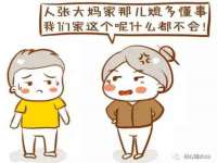 湖南保平再生资源有限责任公司
