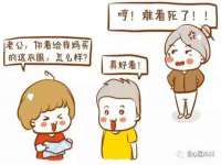 湖南保平再生资源有限责任公司