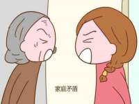 湖南保平再生资源有限责任公司
