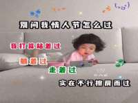 湖南保平再生资源有限责任公司