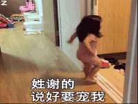 湖南保平再生资源有限责任公司