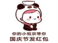 湖南保平再生资源有限责任公司
