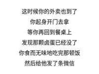 湖南保平再生资源有限责任公司