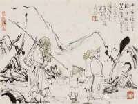 湖南保平再生资源有限责任公司