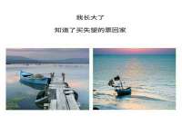 湖南保平再生资源有限责任公司