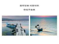 湖南保平再生资源有限责任公司