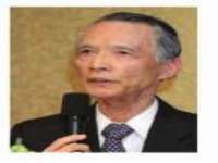 湖南保平再生资源有限责任公司