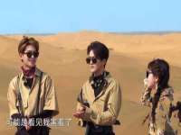 湖南保平再生资源有限责任公司