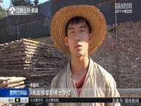 湖南保平再生资源有限责任公司