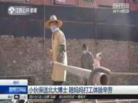 湖南保平再生资源有限责任公司