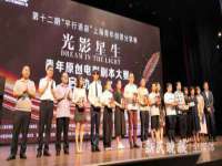 湖南保平再生资源有限责任公司