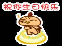 湖南保平再生资源有限责任公司