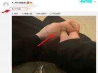 湖南保平再生资源有限责任公司