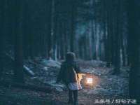 湖南保平再生资源有限责任公司