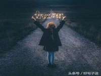 湖南保平再生资源有限责任公司
