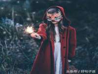 湖南保平再生资源有限责任公司