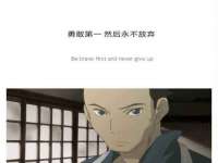湖南保平再生资源有限责任公司
