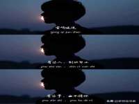湖南保平再生资源有限责任公司