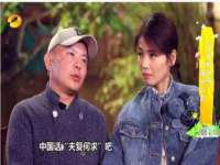 湖南保平再生资源有限责任公司