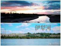 湖南保平再生资源有限责任公司
