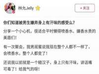 湖南保平再生资源有限责任公司