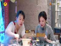 湖南保平再生资源有限责任公司