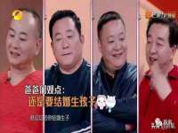 湖南保平再生资源有限责任公司