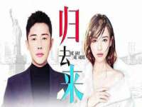 湖南保平再生资源有限责任公司