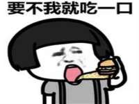 湖南保平再生资源有限责任公司