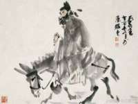 湖南保平再生资源有限责任公司