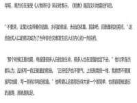 湖南保平再生资源有限责任公司