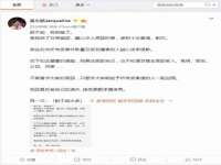 湖南保平再生资源有限责任公司