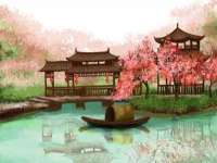 湖南保平再生资源有限责任公司