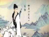 湖南保平再生资源有限责任公司