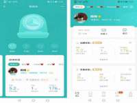 湖南保平再生资源有限责任公司