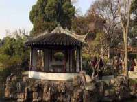 湖南保平再生资源有限责任公司