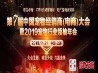 湖南保平再生资源有限责任公司