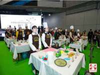湖南保平再生资源有限责任公司