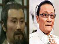 湖南保平再生资源有限责任公司