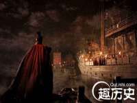 湖南保平再生资源有限责任公司